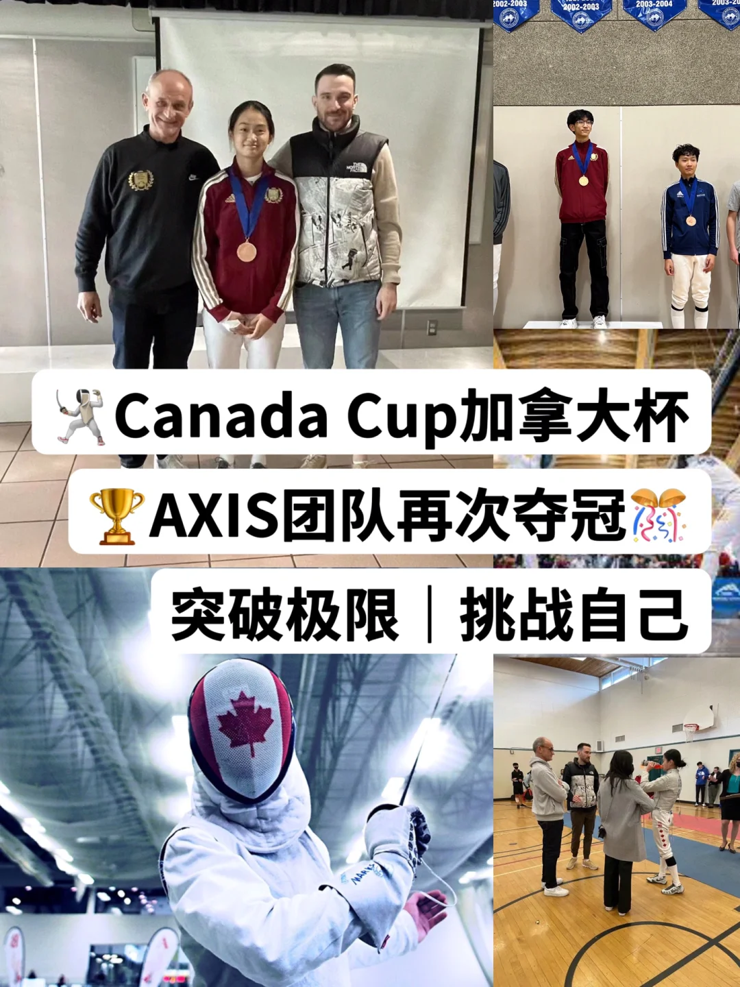 关于德布劳内连续十场比赛得分超过败北，加拿大队挑战极限！的信息-乐动体育入口