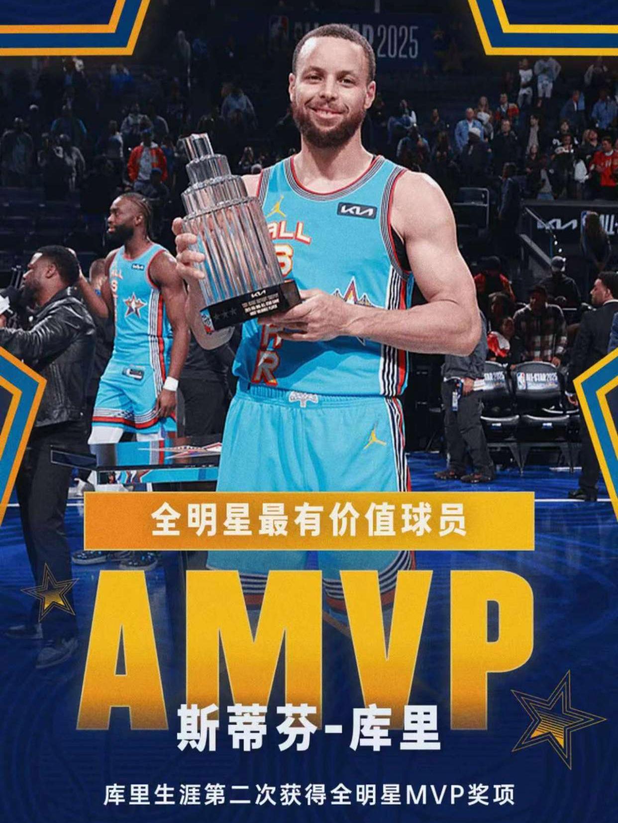 包含詹姆斯赛事官方发布高光表现新规，日本队争议不断！的词条-乐动体育官方网址